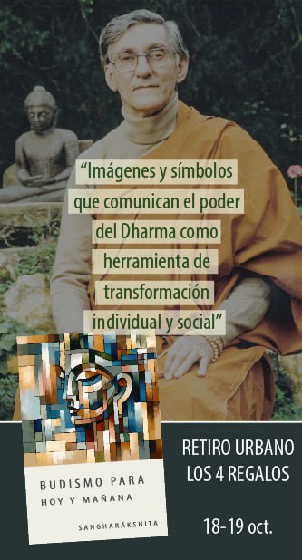 bhante